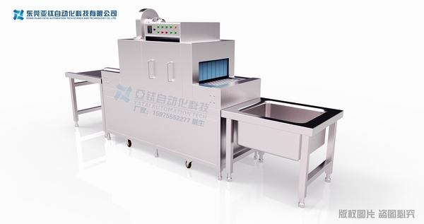 全自動洗碗機圖 全自動洗碗機圖