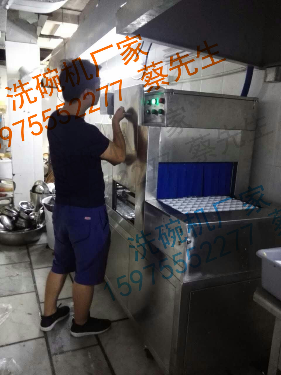 洗碗機(jī)接電 洗碗機(jī)接電