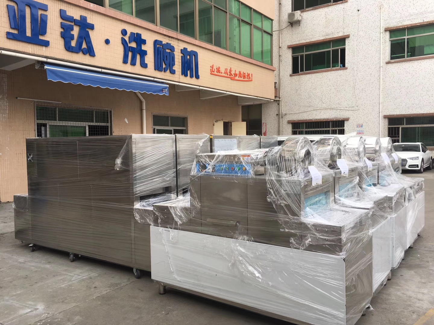 http://m.newgroup.com.cn